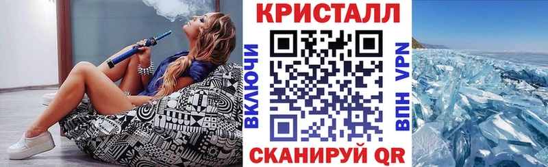 купить наркотики цена  Миллерово  АМФЕТАМИН Розовый 