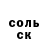 A-PVP СК КРИС Erkin Myrzataev