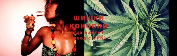 марки nbome Абдулино