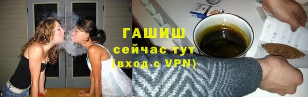 таблы Семёнов