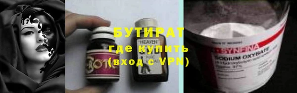 таблы Семёнов