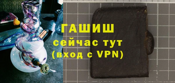 марки nbome Абдулино