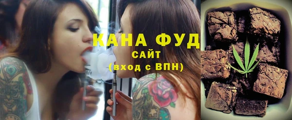 MDMA Абинск