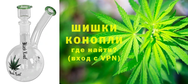 марки nbome Абдулино