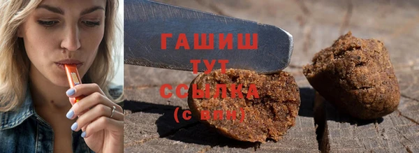прущие грибы Семикаракорск