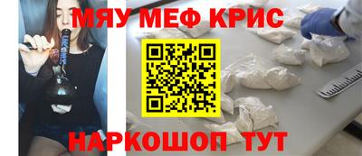 первитин Изобильный