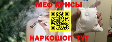 a pvp Ирбит