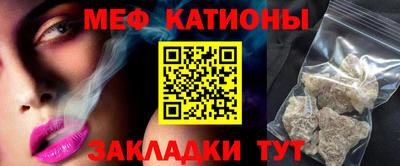 первитин Изобильный