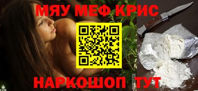 a pvp Ирбит