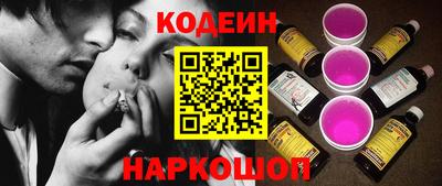 первитин Изобильный