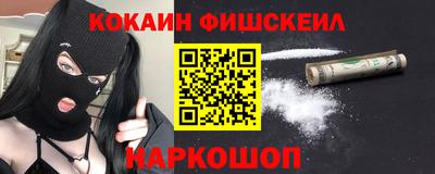 первитин Изобильный