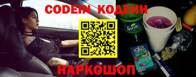 не бодяженный Ипатово