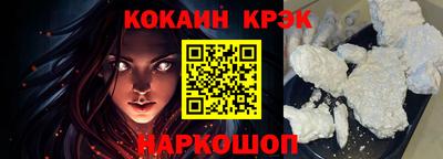 первитин Изобильный