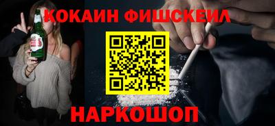 первитин Изобильный