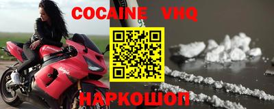 не бодяженный Ипатово
