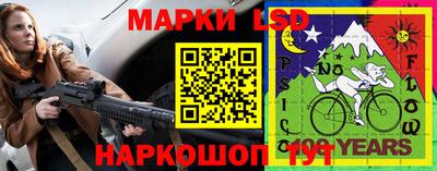 первитин Изобильный