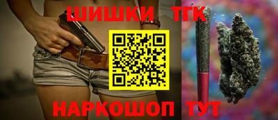 a pvp Ирбит