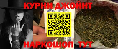 не бодяженный Ипатово
