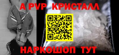 не бодяженный Ипатово