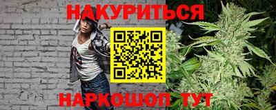 не бодяженный Ипатово
