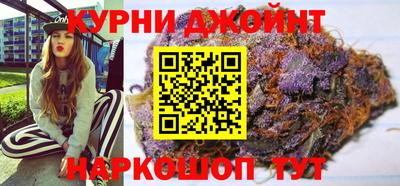 не бодяженный Ипатово