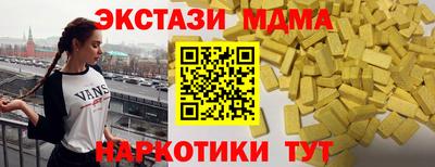 не бодяженный Ипатово