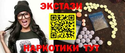 не бодяженный Ипатово
