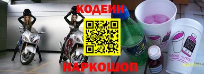 не бодяженный Ипатово