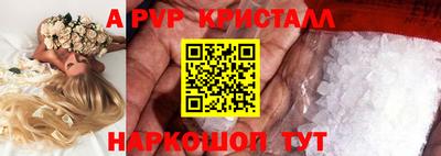 не бодяженный Ипатово