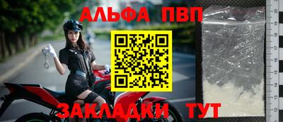 не бодяженный Ипатово