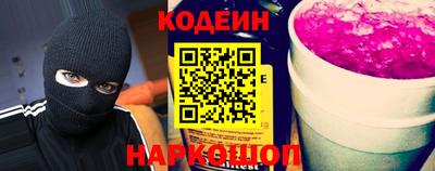 первитин Изобильный