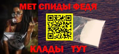 a pvp Ирбит