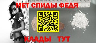 a pvp Ирбит