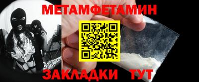 не бодяженный Ипатово