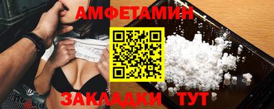 a pvp Ирбит