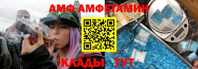 не бодяженный Ипатово