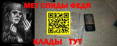 a pvp Ирбит