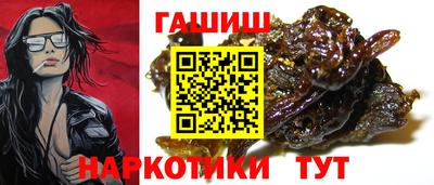 первитин Изобильный