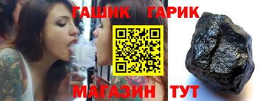 a pvp Ирбит