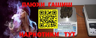 не бодяженный Ипатово
