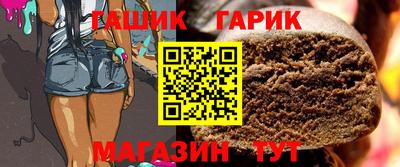 не бодяженный Ипатово