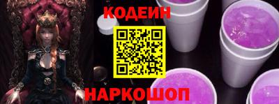 первитин Изобильный