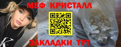 первитин Изобильный