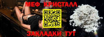 a pvp Ирбит