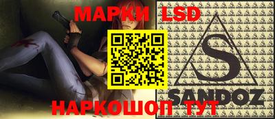 не бодяженный Ипатово