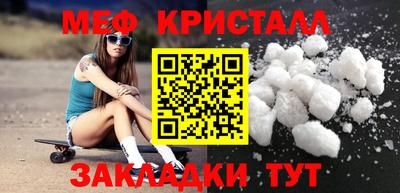 не бодяженный Ипатово