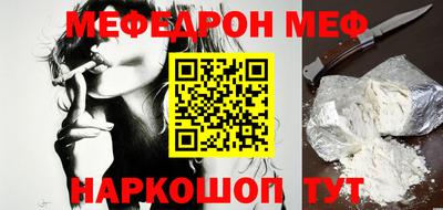 первитин Изобильный