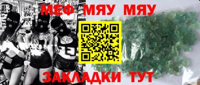 не бодяженный Ипатово