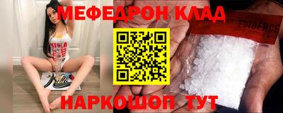 не бодяженный Ипатово