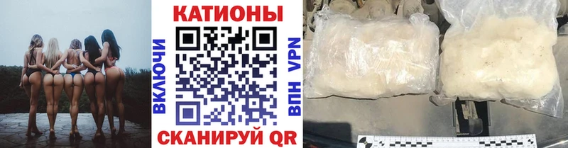 Мефедрон мяу мяу  Миллерово 